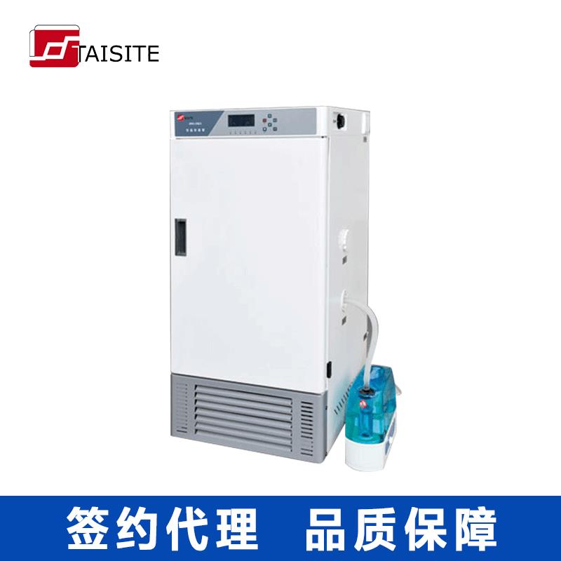 天津泰斯特HWS-70B(X)强制对流恒温恒湿培养箱70L环境试验箱65℃