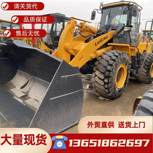 外贸出口装载机徐工50GN 徐工500KV临工936L 临工956L柳工855N