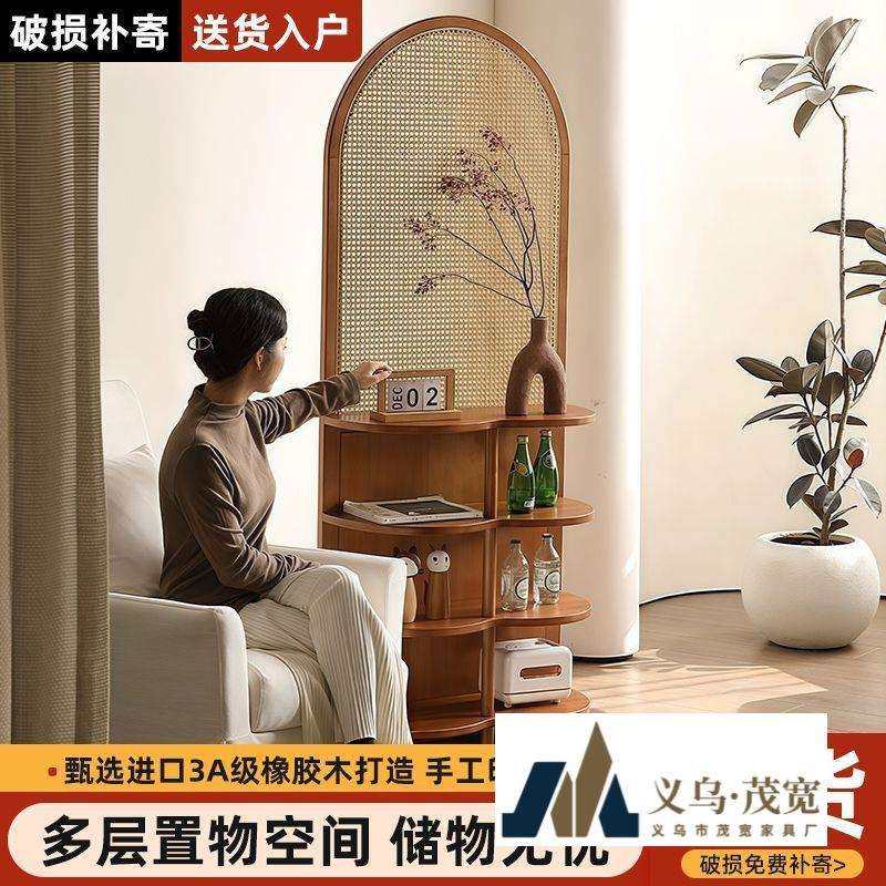 实木藤编屏风隔断客厅日式座屏中古玄关柜置物架移动高级入户简约,金属材料及制品,金属加工件/五金加工件,淘宝优惠券,粉丝福利购,淘宝优惠卷
