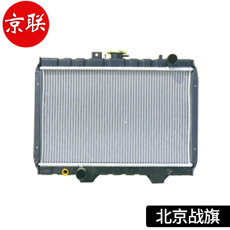 厂家长期供应北京战旗大型铝制汽车水箱 高品质汽车水箱