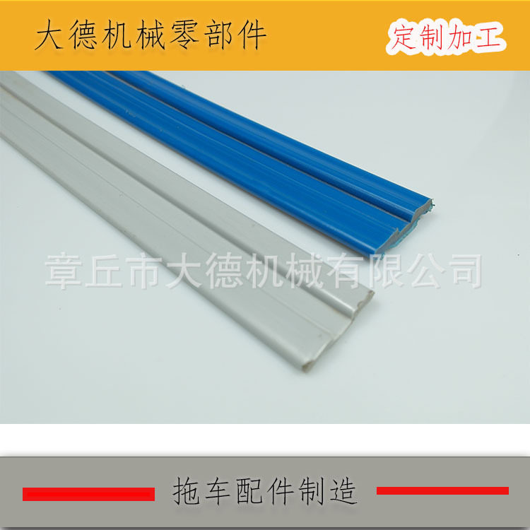 拖车配件摩托艇拖车游艇拖车滚轮连接器50mm拖车连接器拖车球罩