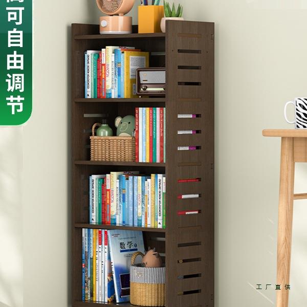 带轮可移动书架家用多层收纳架四层学生儿童书架简易组装防水书架