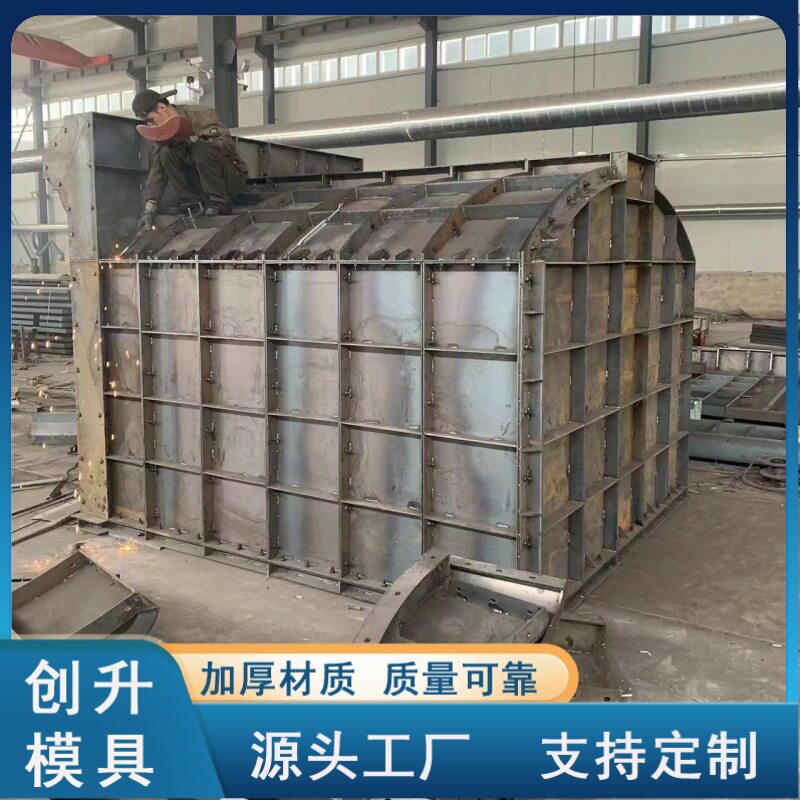 预制墓穴基坑模板农村坟墓水泥棺材套模具混凝土单人双人墓室模具