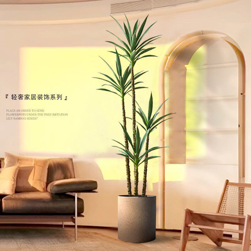 北欧风办公室商场落地摆件大型盆栽装饰假绿植室内办公室商场落地