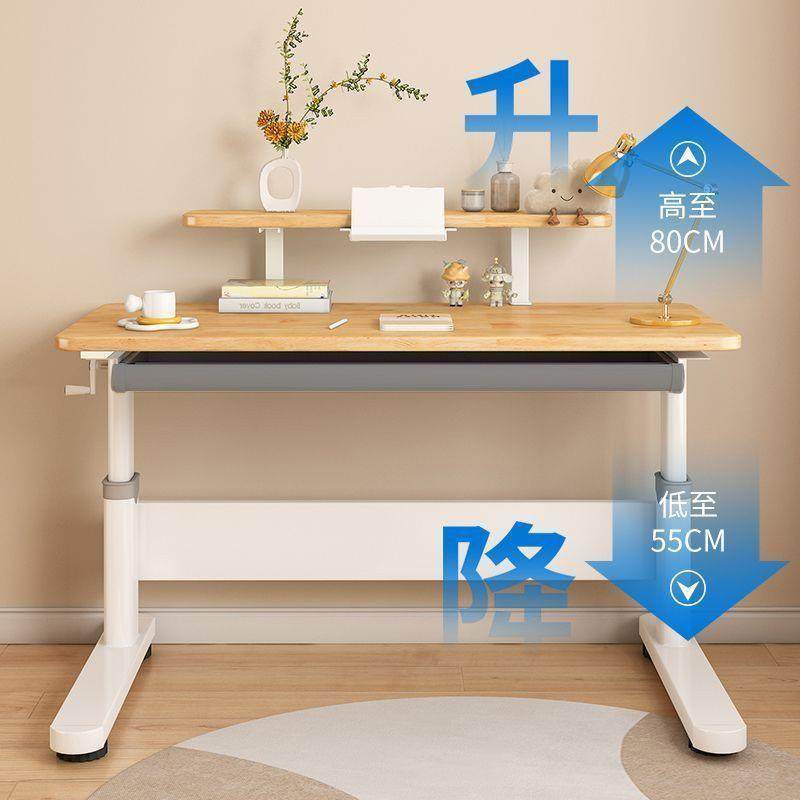 实木升降学习书桌儿童书桌学习桌椅升降可调节成人学习桌家用升降,鲜花速递/花卉仿真/绿植园艺,割草机/草坪机,淘宝优惠券,粉丝福利购,淘宝优惠卷