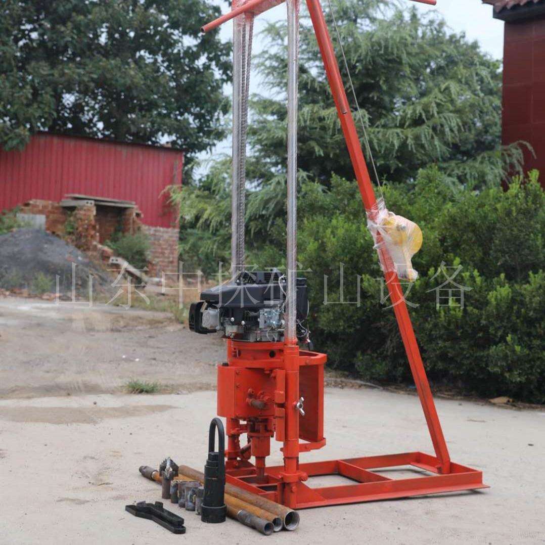 山地钻孔取芯钻探机械30米岩石打孔机轻便30型勘探取样钻机