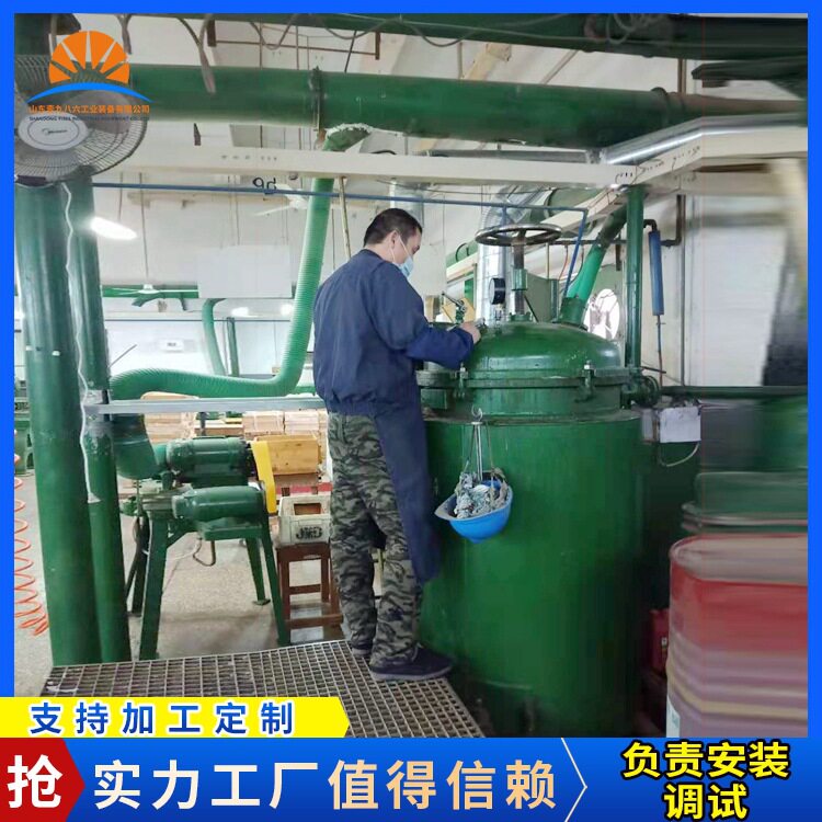 石墨棒真空高压浸渗罐石墨砖浸渍罐设备全自动控制