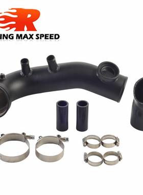 进气涡轮软管带有HKSSSQVBOV法兰的铝制更换套件用于BMVN54