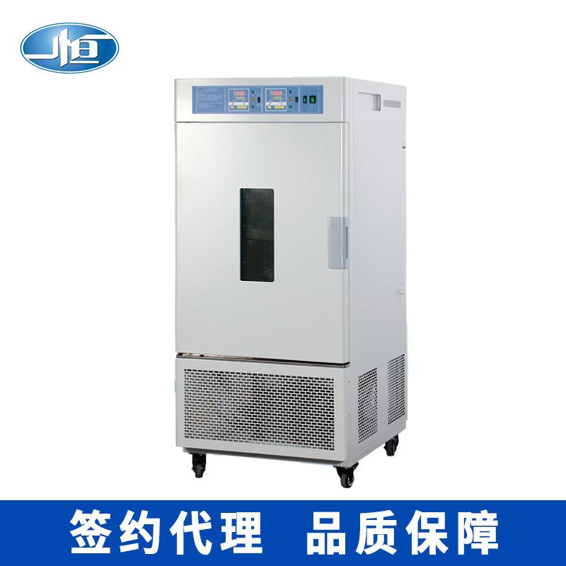 LHS-100CA恒温恒湿箱实验室恒温恒湿箱实验室低温恒湿箱