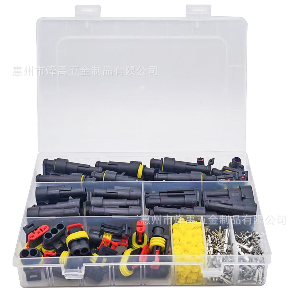 跨境批发352PCS1.5系列1-4P汽车线束连接器防水接头公母对接插头