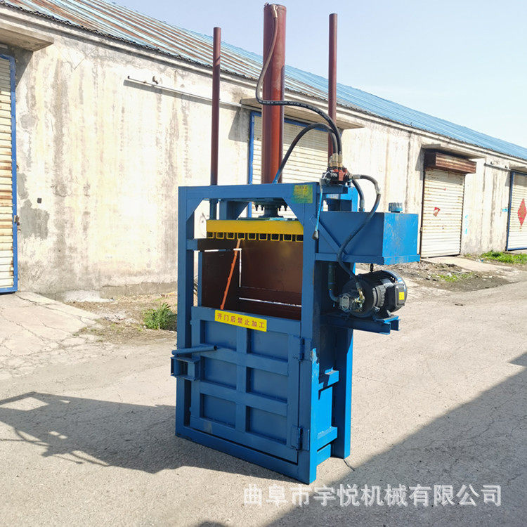立液液压打包机三相电易拉罐压捆机废纸纸箱打捆机