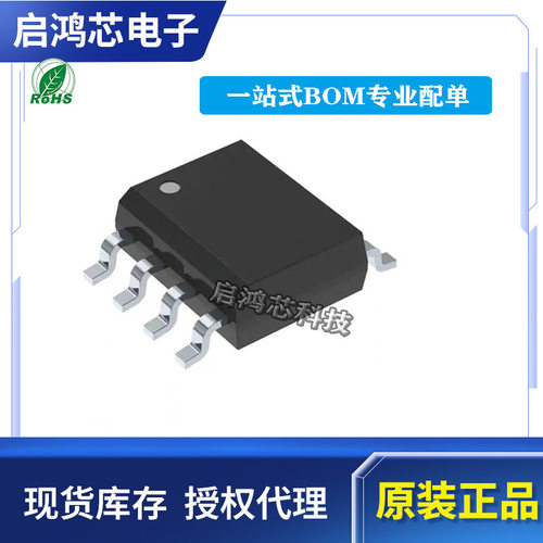 原装LTC1864LCMS8/SOP-8ADCIC