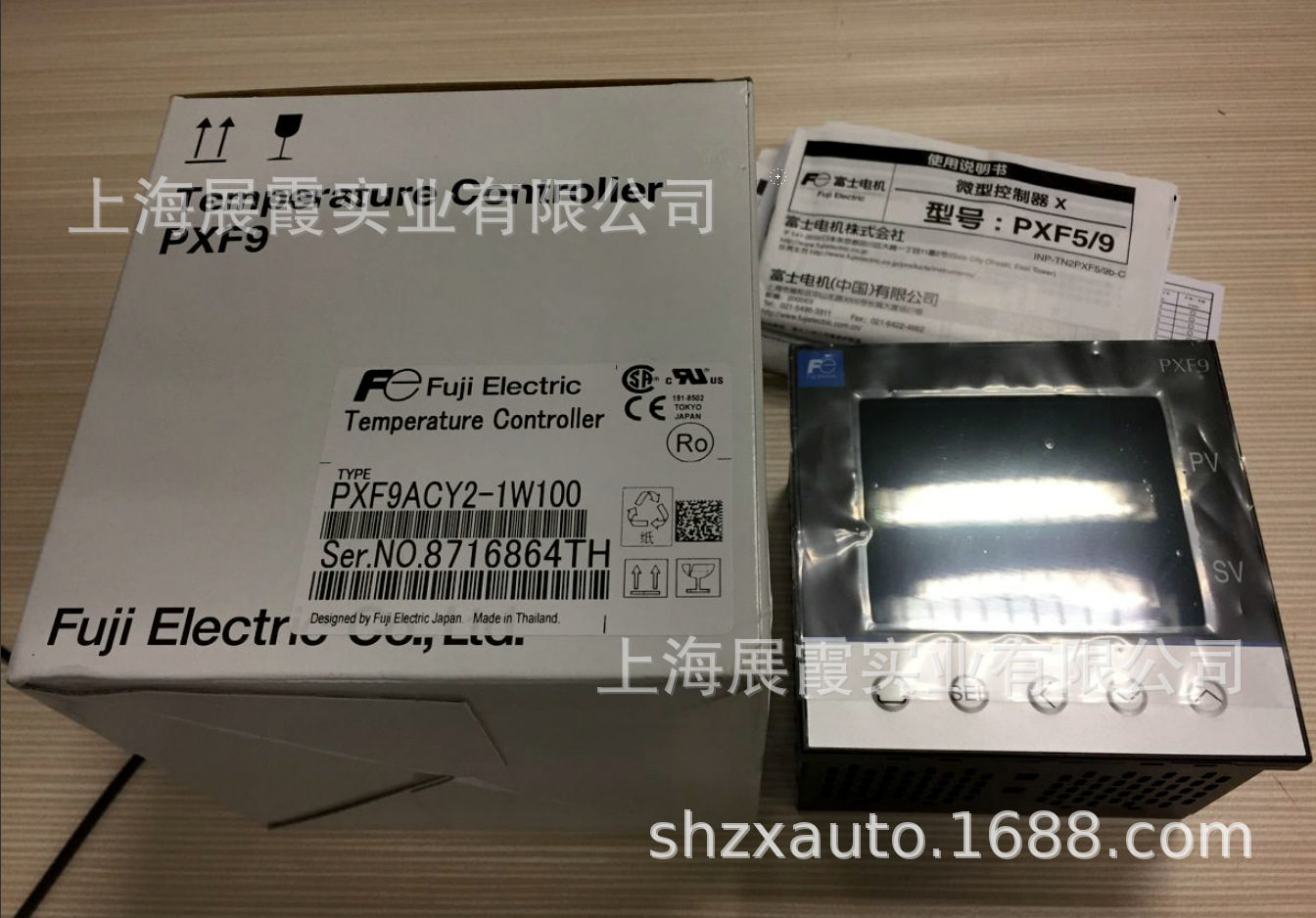 富士温控调节计【PXF9ACY2-1W100温控仪温控表】