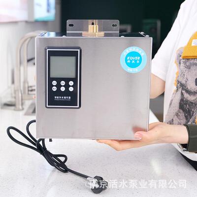 科沃尔水泵KVR-1209K回水器零冷水平层跃层热水循环系统