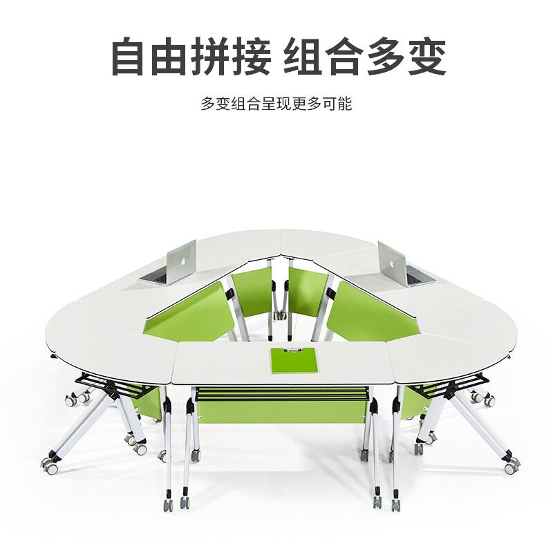 拼接六边形桌子学校会议移动扇形拼接智慧教室培训桌六边形组合