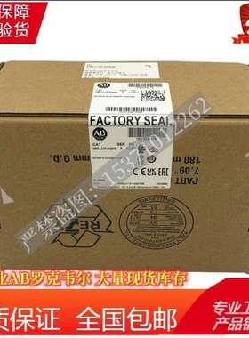 2080-LC70-24QWBMicro870控制器，28IN-24VDC/VAC2080LC7024QWB