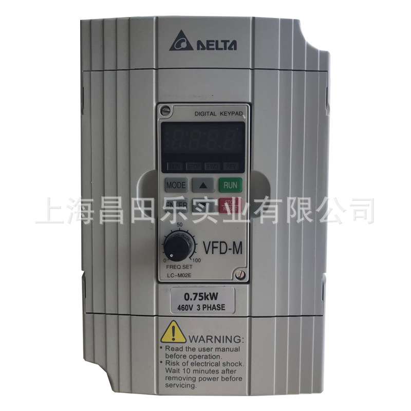 VFD004EL21A DELTA/台达220V0.4KW