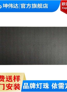 Indoor P2P3P4P5p6 led display panel modules screen led model
