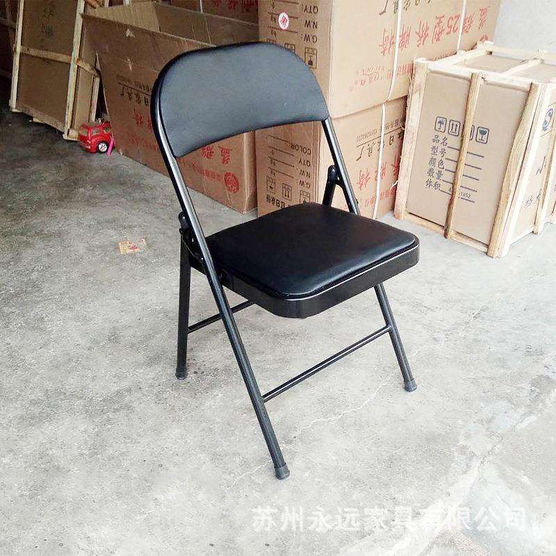 培训椅折叠椅会议椅学生桌椅书写教学椅办公活动椅简易家用椅