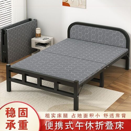 折叠单人床办公室午睡宿舍便携
