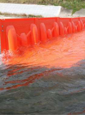 组合式防洪板DZ50红色L型塑料挡水板子堤市政水务新型防汛物资