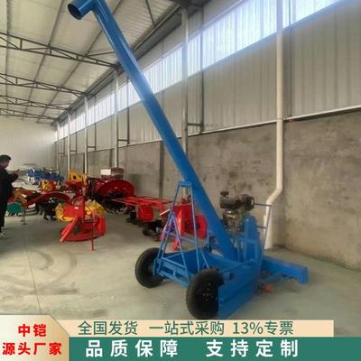 吸粮机小型家用大吸力绞蛟龙螺旋蛟龙小型家用抽粮机5-28米吸粮机