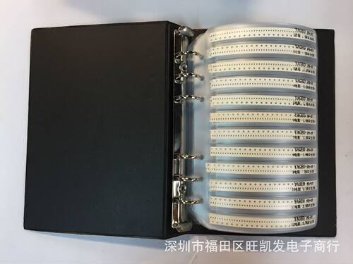 0805贴片电阻包170种阻值每种50只共8500只1%样品本元件包