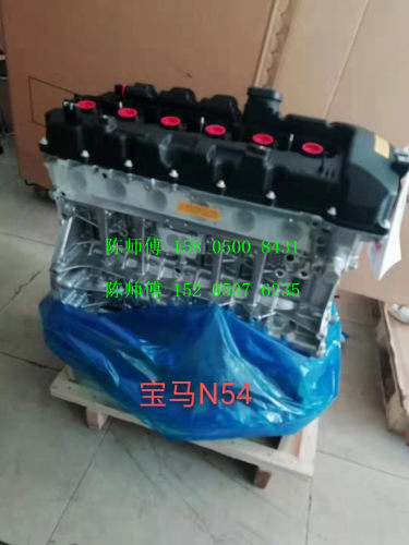 宝马N55发动机 适用于 宝马X4 (F26) M40i 3.0 2015-2017款