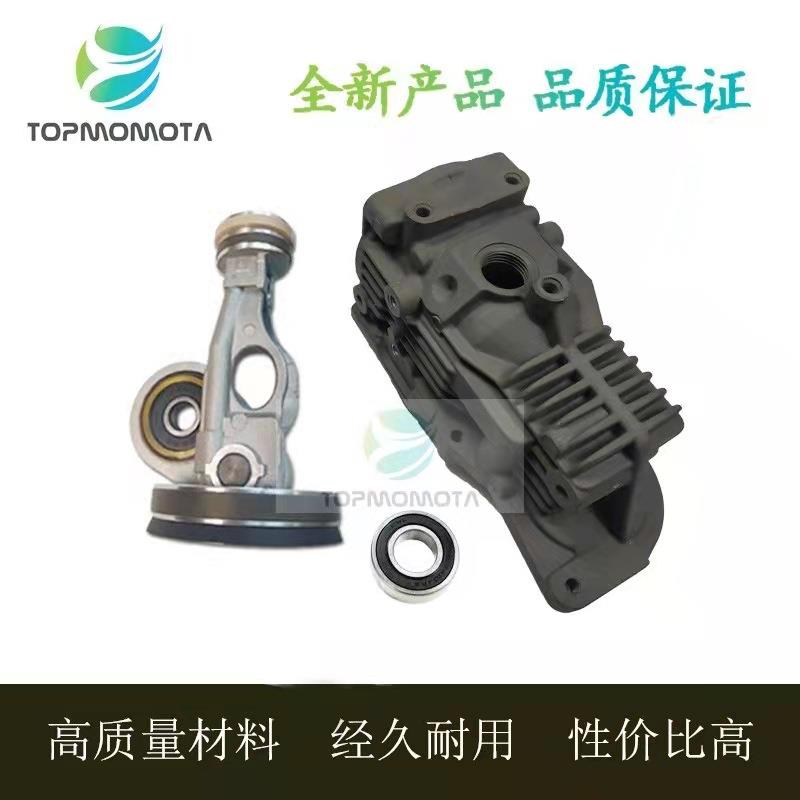 适用于奔驰W164WW221S350GLML打气泵修理包缸汽车连杆活塞L405