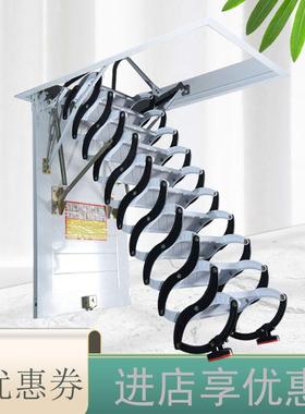 升降楼梯家用室内伸缩梯别墅复式隐形楼梯升降扶梯折叠楼梯踏步