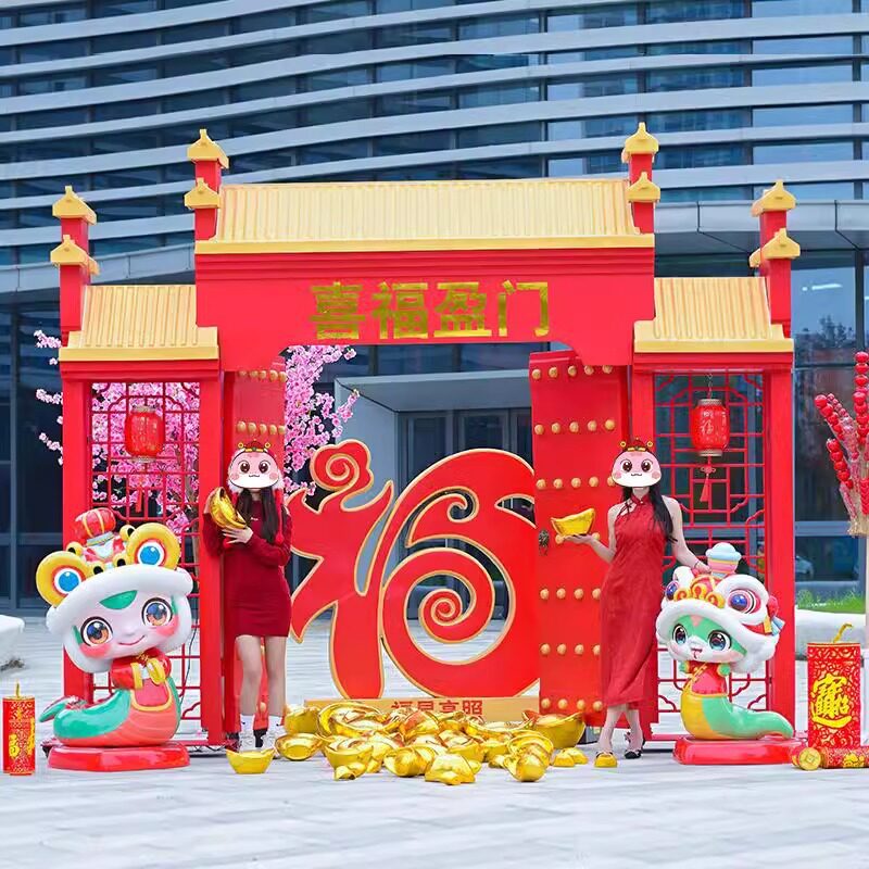 2025蛇年新春商场玻璃钢雕塑