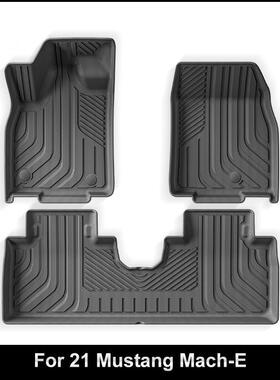 适用于21款福特电马MustangMach-E汽车脚垫TPE脚垫后备箱垫外贸