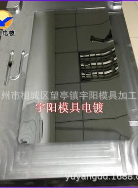 塑胶模具镜面抛光，模具光学磨光，模具抛光