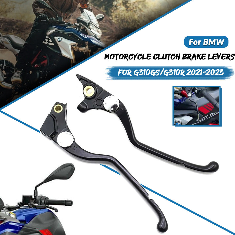 适用新款宝马G310GSG310R21-23年离合刹车牛角拉杆手把