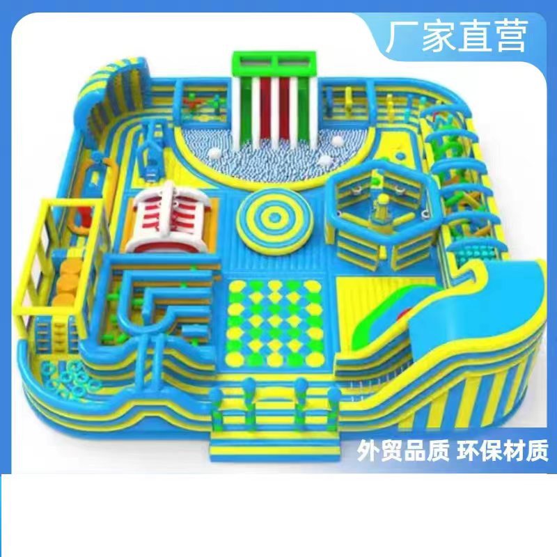 户外大型儿童淘气堡充气城堡