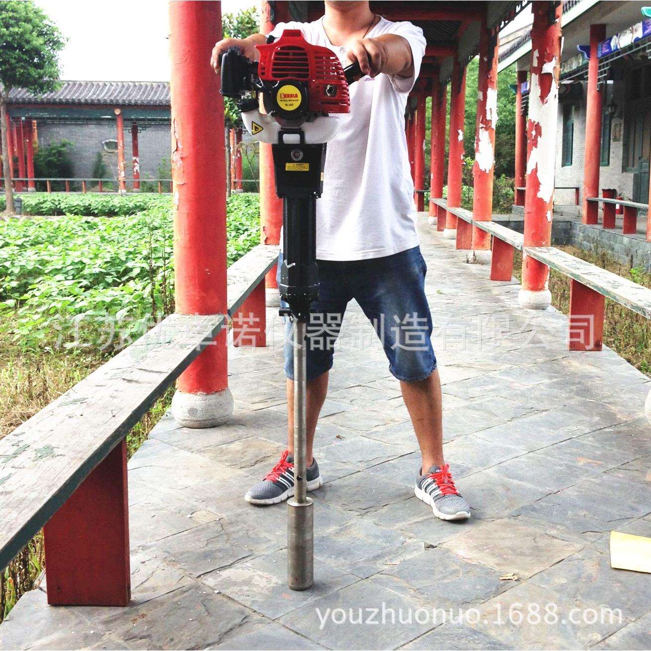 汽油动力土壤取样器污泥采样器土壤采样器污泥采样器取泥器