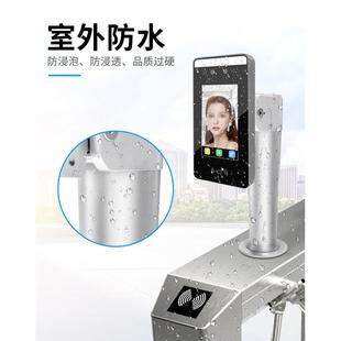人脸识别闸机火炬手支架各种测温机支架通用型支架