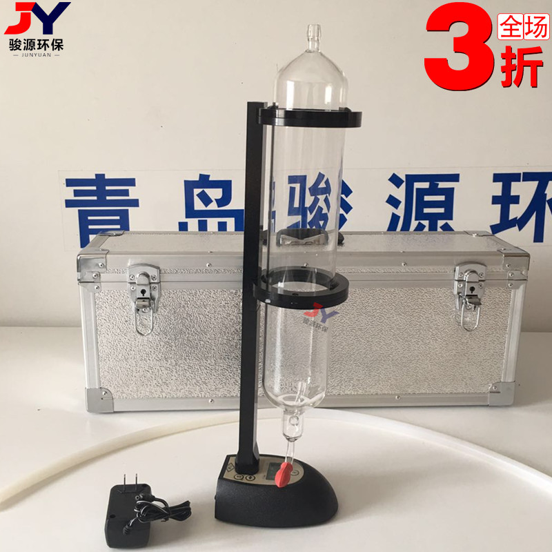 数字皂膜流量计校准仪30ml-30L