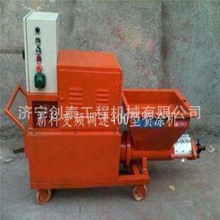 水泥喷浆机全自动砂浆喷涂机多功能喷浆机墙面喷涂抹灰机喷涂机
