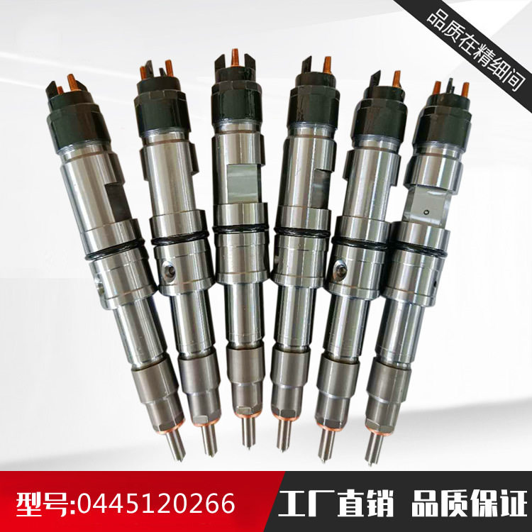 金卓机械厂家喷油器总成型号齐全0445120康明斯喷油器