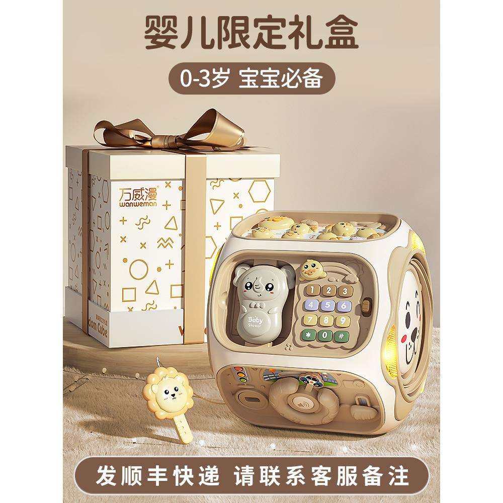 婴儿手拍鼓儿童拍拍益智8早教0一1岁6-12个月宝宝2玩具音乐六面体