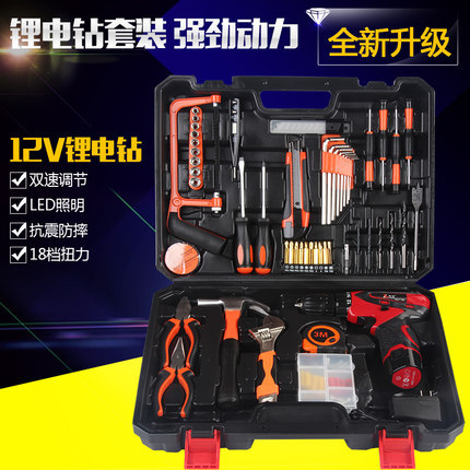 安捷顺12V锂电多功能套装图片