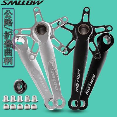 SMLLOW中空一体牙盘公路折叠车曲柄正负齿BCD130盘CNC五爪镂空盘