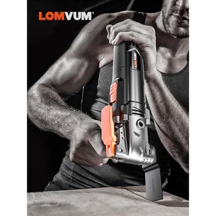 龙韵万用宝多功能修边机电动装修木工工具大全开孔开电铲切割机