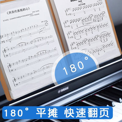 新品乐谱夹乐谱收纳册子文件夹不反光可修改透明插页架子鼓钢琴谱