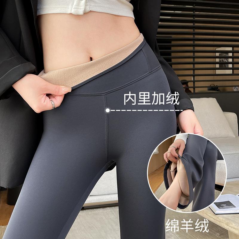 微喇鲨鱼裤女外穿春秋季2025新款喇叭裤秋冬季加绒瑜伽灰色打底裤
