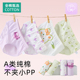 全棉母婴女童内裤 儿童三角短裤 宝宝女孩中大童抑菌a类纯棉不