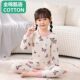 全棉母婴纯棉儿童秋衣秋裤 套装 纯棉女童男童保暖内衣中大童宝宝棉