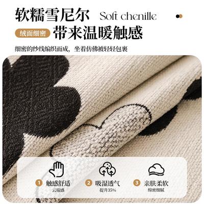 现代简约固定防滑异形沙发垫子2025新款四季通用直排沙发坐垫盖布