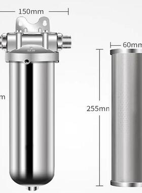 前置过滤器家用全屋净水器自来水商务机不锈钢机壳净水机厂家